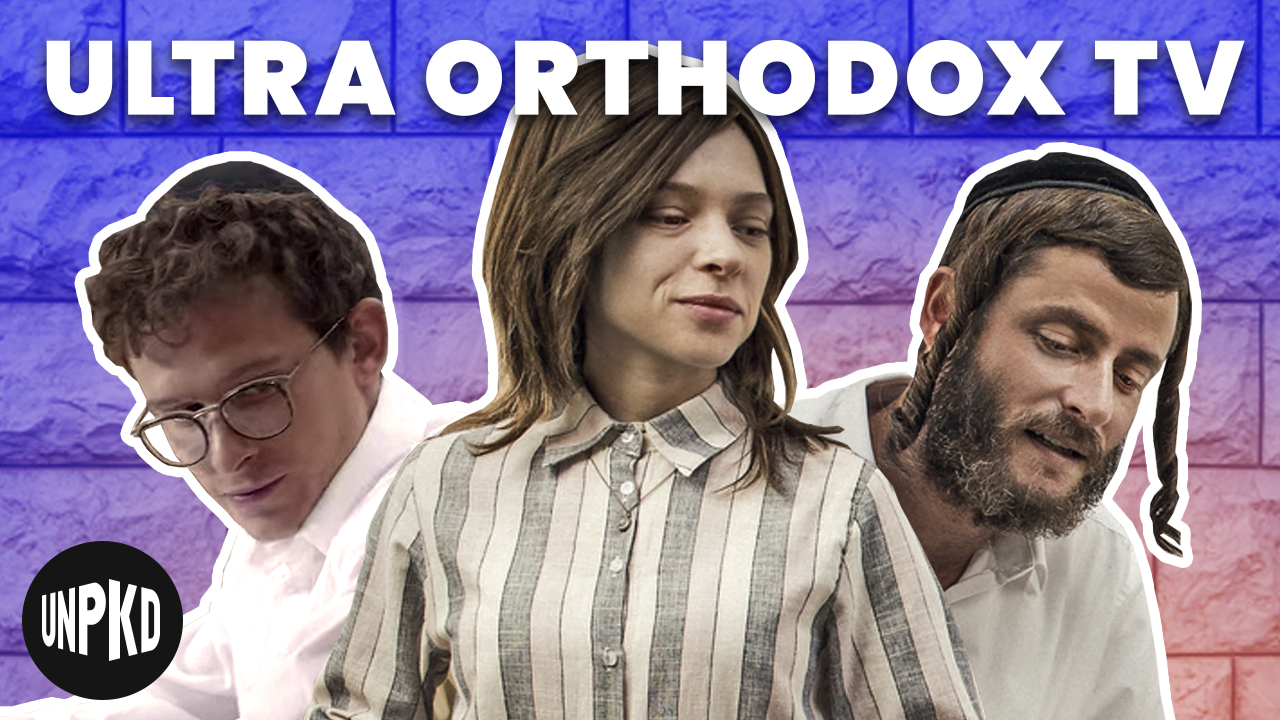 UltraOrthodox Jewish TV Shows The Jewish Educator Portal